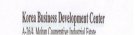 Korea Business Development Center